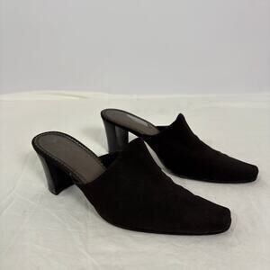 Vintage Liz Claiborne Black Mules Size 7.5 - Comfort